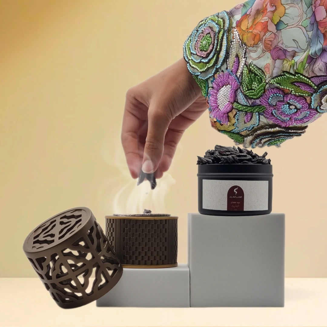 بخور الماريا المعطر - أضف لمسة سحرية على اجتماعاتك بعطور شرقية فريدة