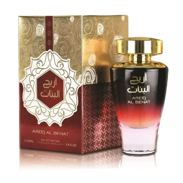 Basma Areej Al Benat Eau De Parfume for Men - 100Ml