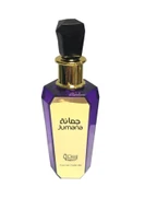 Basma Jumana Eau De Parfume for Men - 100Ml