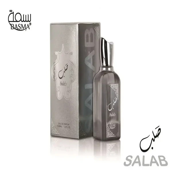 Basma Salab Eau De Parfume for Men - 100Ml