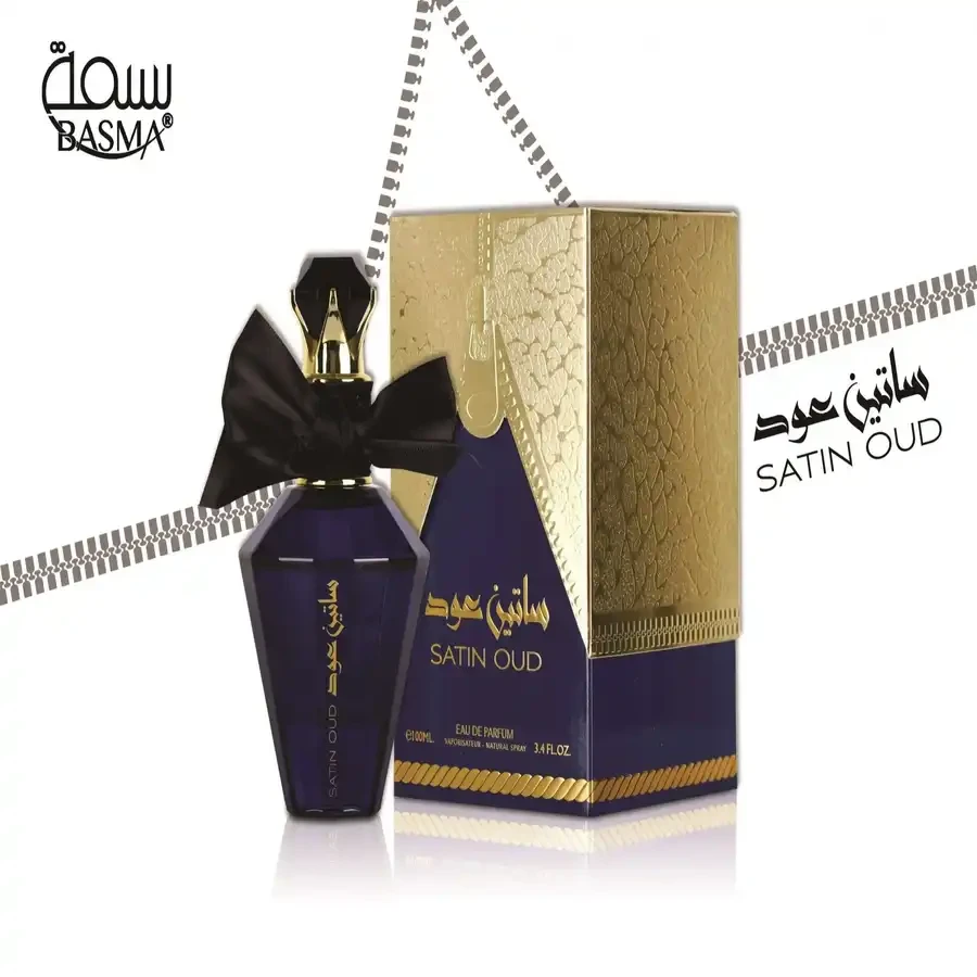 Basma Satin Oud Eau De Parfume for Women - 100Ml