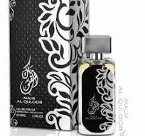 Basma Malikt Al Quloob Eau De Parfume For Unisex - 100Ml