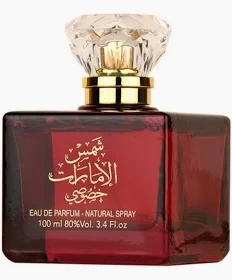 Ard Al Zaafaran Shams Al Emarat KhUSUSi 100ml EDP Unisex