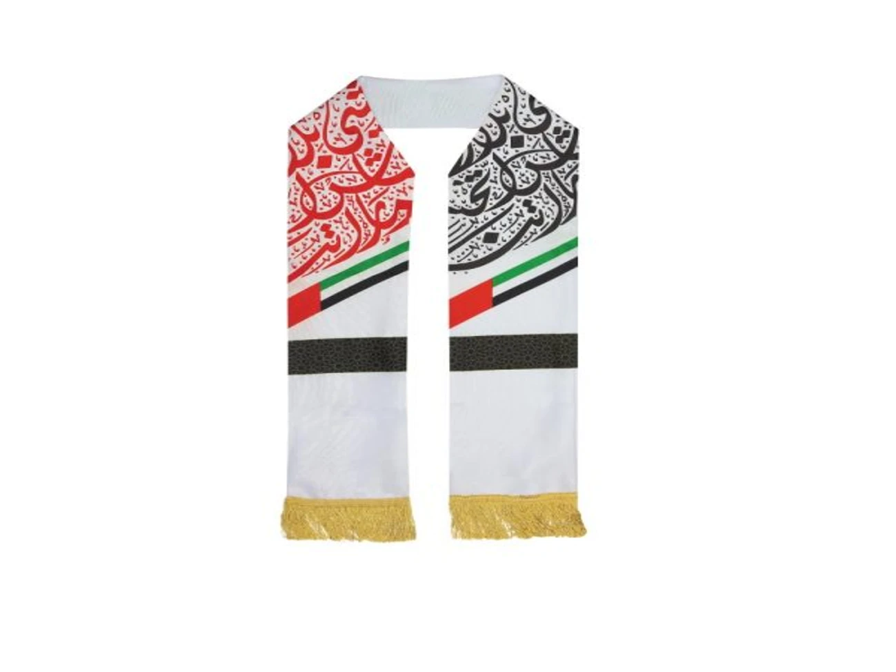 United Arab Emirates Flag Polyester Scarf with Gold Tassel