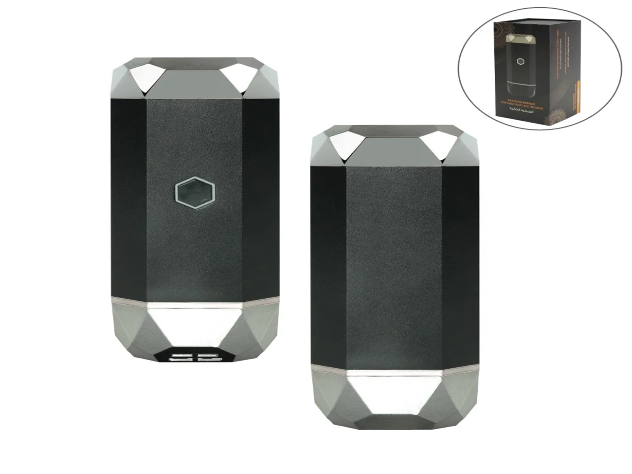 Portable Rechargeable Electric Bakhoor Burner — Car & Oud Burner