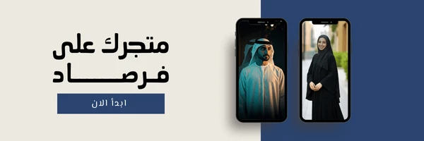seller registration image
